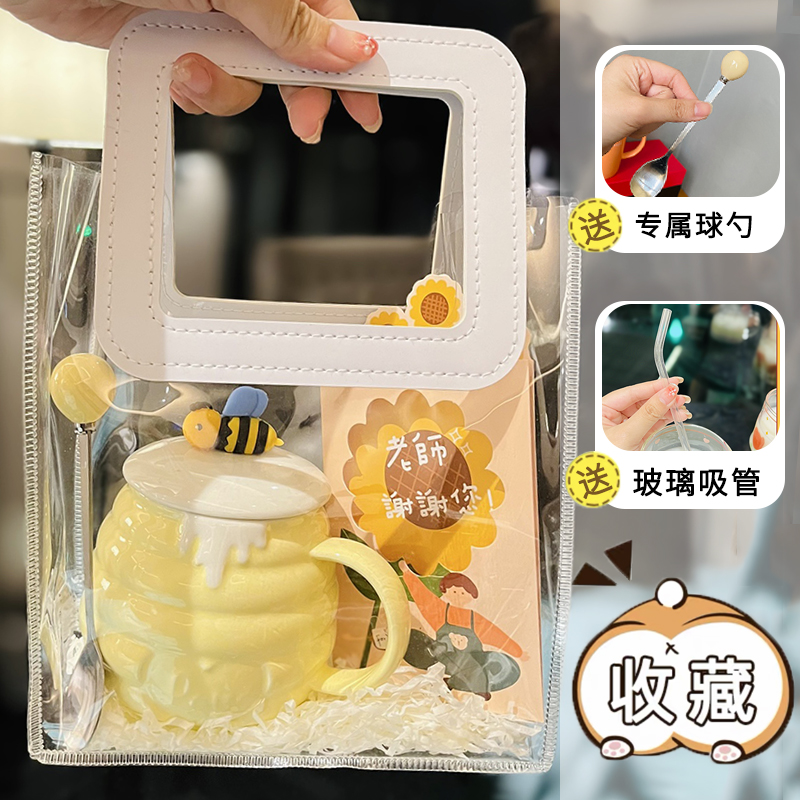 Cute Bee Ceramic Mug with Lid and Spoon - Perfect Breakfast Mug for Girls, Best Friend Birthday Gift, Water and Coffee Cup Cute Bee Ceramic Mug with Lid and Spoon - Perfect Breakfast Mug for Girls, Best Friend Birthday Gift, Water and Coffee Cup