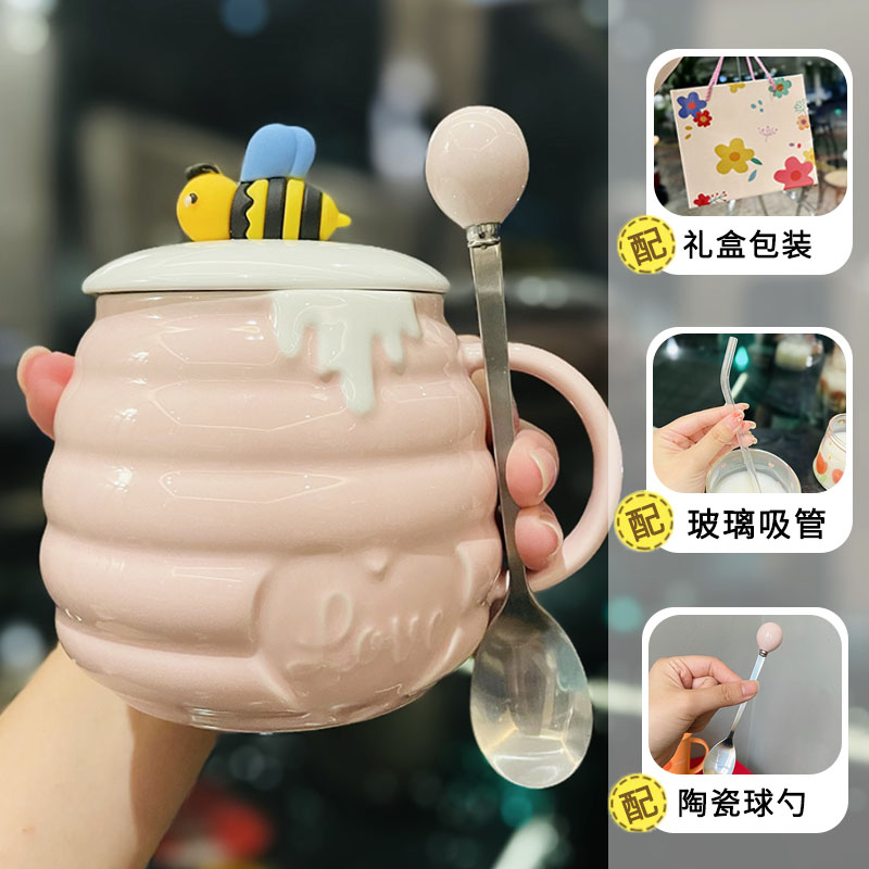 Cute Bee Ceramic Mug with Lid and Spoon - Perfect Breakfast Mug for Girls, Best Friend Birthday Gift, Water and Coffee Cup Cute Bee Ceramic Mug with Lid and Spoon - Perfect Breakfast Mug for Girls, Best Friend Birthday Gift, Water and Coffee Cup