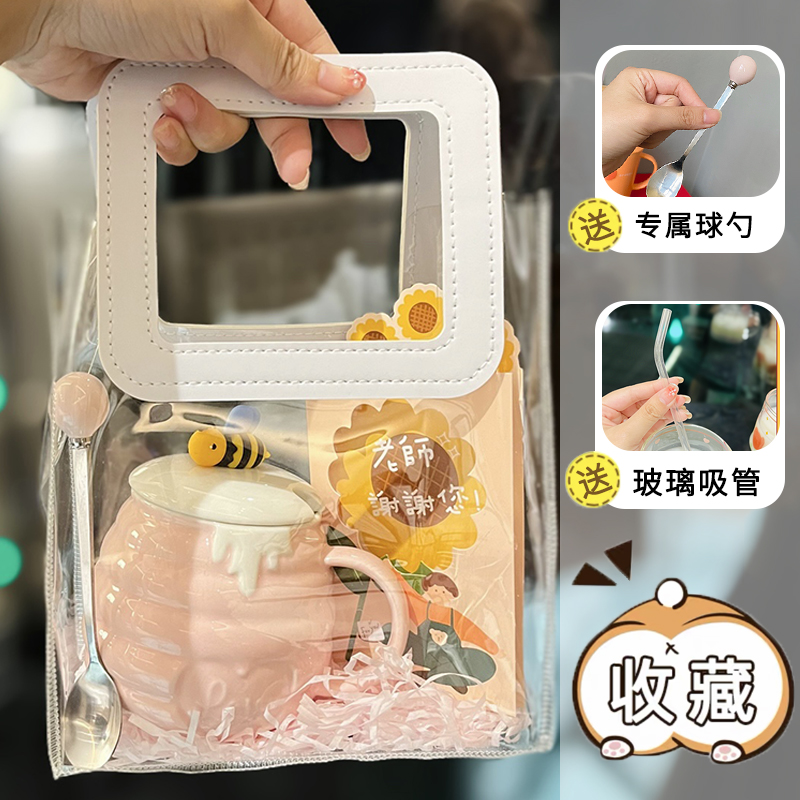 Cute Bee Ceramic Mug with Lid and Spoon - Perfect Breakfast Mug for Girls, Best Friend Birthday Gift, Water and Coffee Cup Cute Bee Ceramic Mug with Lid and Spoon - Perfect Breakfast Mug for Girls, Best Friend Birthday Gift, Water and Coffee Cup