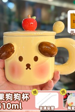 Cute Birthday Pig Ceramic Mug with Lid and Spoon - Adorable Heart Design, Creative Gift for Couples and Girls, Perfect Coffee Water Cup