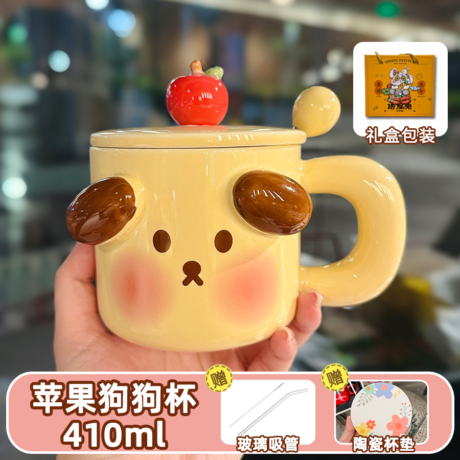 Cute Birthday Pig Ceramic Mug with Lid and Spoon - Adorable Heart Design, Creative Gift for Couples and Girls, Perfect Coffee Water Cup Cute Birthday Pig Ceramic Mug with Lid and Spoon - Adorable Heart Design, Creative Gift for Couples and Girls, Perfect Coffee Water Cup