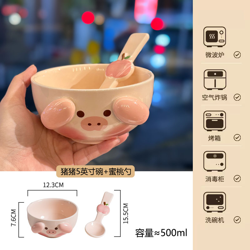 Cute Birthday Pig Ceramic Mug with Lid and Spoon - Adorable Heart Design, Creative Gift for Couples and Girls, Perfect Coffee Water Cup Cute Birthday Pig Ceramic Mug with Lid and Spoon - Adorable Heart Design, Creative Gift for Couples and Girls, Perfect Coffee Water Cup