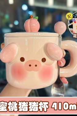Cute Birthday Pig Ceramic Mug with Lid and Spoon - Adorable Heart Design, Creative Gift for Couples and Girls, Perfect Coffee Water Cup