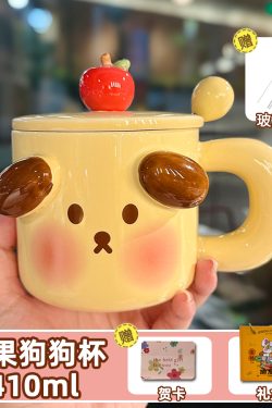 Cute Birthday Pig Ceramic Mug with Lid and Spoon - Adorable Heart Design, Creative Gift for Couples and Girls, Perfect Coffee Water Cup