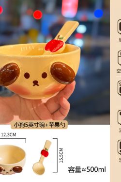 Cute Birthday Pig Ceramic Mug with Lid and Spoon - Adorable Heart Design, Creative Gift for Couples and Girls, Perfect Coffee Water Cup