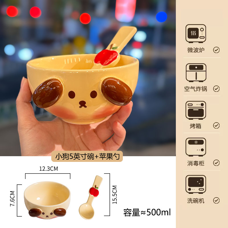 Cute Birthday Pig Ceramic Mug with Lid and Spoon - Adorable Heart Design, Creative Gift for Couples and Girls, Perfect Coffee Water Cup Cute Birthday Pig Ceramic Mug with Lid and Spoon - Adorable Heart Design, Creative Gift for Couples and Girls, Perfect Coffee Water Cup