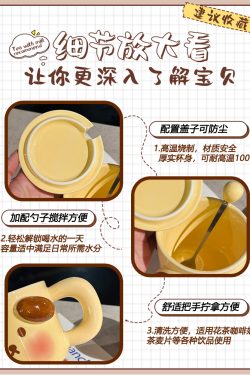 Cute Birthday Pig Ceramic Mug with Lid and Spoon - Adorable Heart Design, Creative Gift for Couples and Girls, Perfect Coffee Water Cup