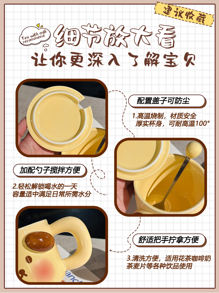 Cute Birthday Pig Ceramic Mug with Lid and Spoon - Adorable Heart Design, Creative Gift for Couples and Girls, Perfect Coffee Water Cup Cute Birthday Pig Ceramic Mug with Lid and Spoon - Adorable Heart Design, Creative Gift for Couples and Girls, Perfect Coffee Water Cup