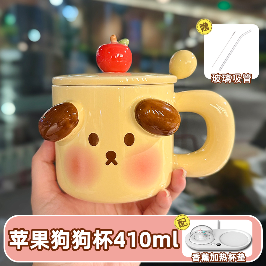 Cute Birthday Pig Ceramic Mug with Lid and Spoon - Adorable Heart Design, Creative Gift for Couples and Girls, Perfect Coffee Water Cup Cute Birthday Pig Ceramic Mug with Lid and Spoon - Adorable Heart Design, Creative Gift for Couples and Girls, Perfect Coffee Water Cup