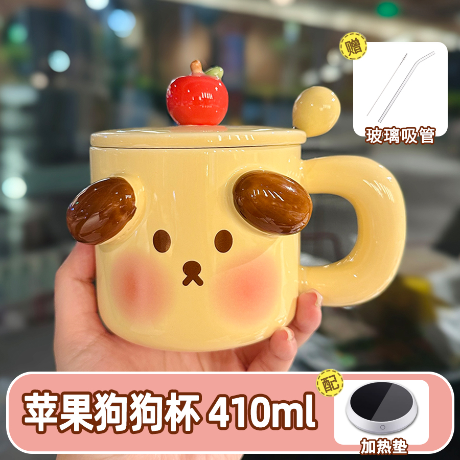 Cute Birthday Pig Ceramic Mug with Lid and Spoon - Adorable Heart Design, Creative Gift for Couples and Girls, Perfect Coffee Water Cup Cute Birthday Pig Ceramic Mug with Lid and Spoon - Adorable Heart Design, Creative Gift for Couples and Girls, Perfect Coffee Water Cup