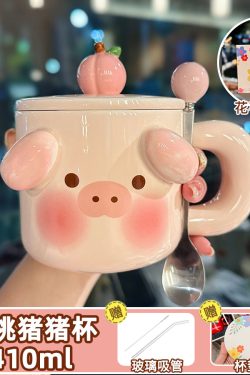 Cute Birthday Pig Ceramic Mug with Lid and Spoon - Adorable Heart Design, Creative Gift for Couples and Girls, Perfect Coffee Water Cup