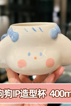 Cute Birthday Pig Ceramic Mug with Lid and Spoon - Adorable Heart Design, Creative Gift for Couples and Girls, Perfect Coffee Water Cup