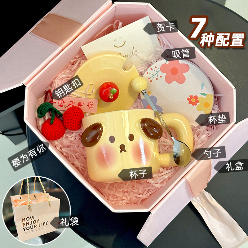 Cute Birthday Pig Ceramic Mug with Lid and Spoon - Adorable Heart Design, Creative Gift for Couples and Girls, Perfect Coffee Water Cup Cute Birthday Pig Ceramic Mug with Lid and Spoon - Adorable Heart Design, Creative Gift for Couples and Girls, Perfect Coffee Water Cup