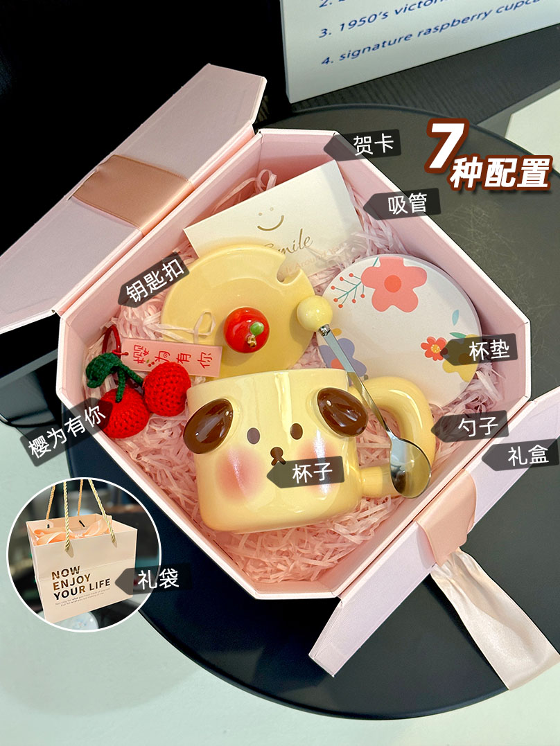 Cute Birthday Pig Ceramic Mug with Lid and Spoon - Adorable Heart Design, Creative Gift for Couples and Girls, Perfect Coffee Water Cup Cute Birthday Pig Ceramic Mug with Lid and Spoon - Adorable Heart Design, Creative Gift for Couples and Girls, Perfect Coffee Water Cup