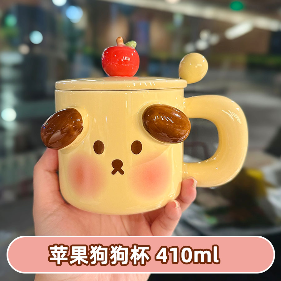 Cute Birthday Pig Ceramic Mug with Lid and Spoon - Adorable Heart Design, Creative Gift for Couples and Girls, Perfect Coffee Water Cup Cute Birthday Pig Ceramic Mug with Lid and Spoon - Adorable Heart Design, Creative Gift for Couples and Girls, Perfect Coffee Water Cup