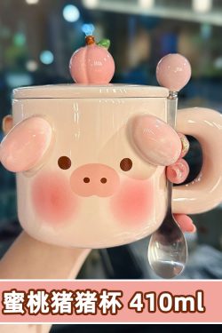 Cute Birthday Pig Ceramic Mug with Lid and Spoon - Adorable Heart Design, Creative Gift for Couples and Girls, Perfect Coffee Water Cup
