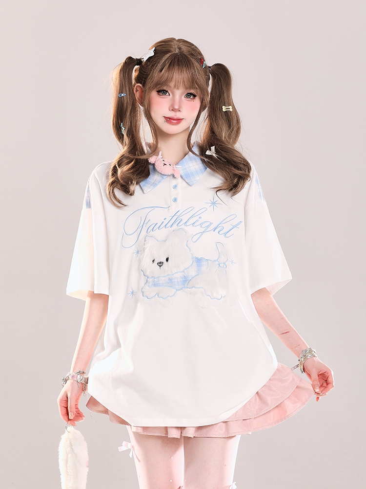Cute Cartoon Embroidered Plush Puppy Polo Shirt - Short Sleeve T-Shirt for Girls, Summer Sweet Lazy Style, Casual Top Cute Cartoon Embroidered Plush Puppy Polo Shirt - Short Sleeve T-Shirt for Girls, Summer Sweet Lazy Style, Casual Top