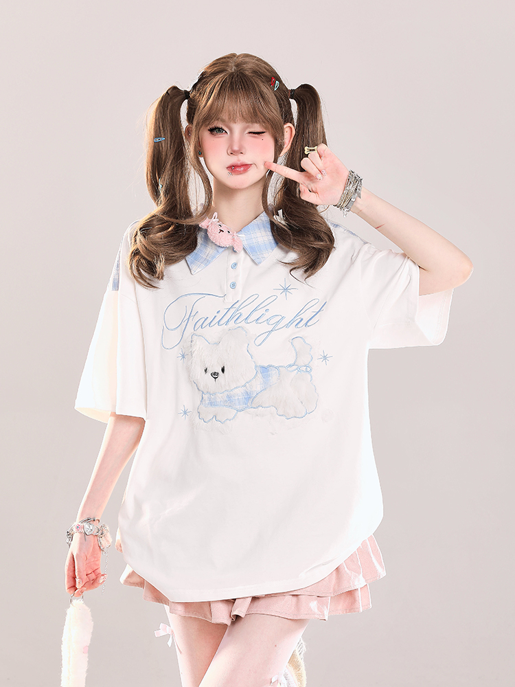 Cute Cartoon Embroidered Plush Puppy Polo Shirt - Short Sleeve T-Shirt for Girls, Summer Sweet Lazy Style, Casual Top Cute Cartoon Embroidered Plush Puppy Polo Shirt - Short Sleeve T-Shirt for Girls, Summer Sweet Lazy Style, Casual Top