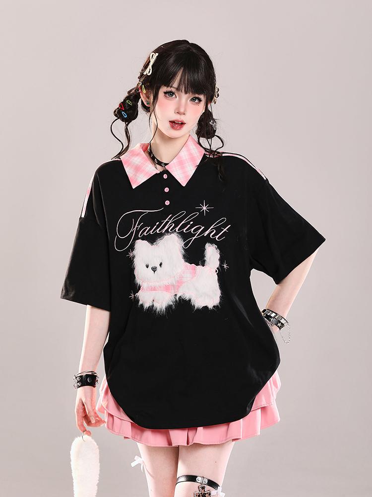 Cute Cartoon Embroidered Plush Puppy Polo Shirt - Short Sleeve T-Shirt for Girls, Summer Sweet Lazy Style, Casual Top Cute Cartoon Embroidered Plush Puppy Polo Shirt - Short Sleeve T-Shirt for Girls, Summer Sweet Lazy Style, Casual Top