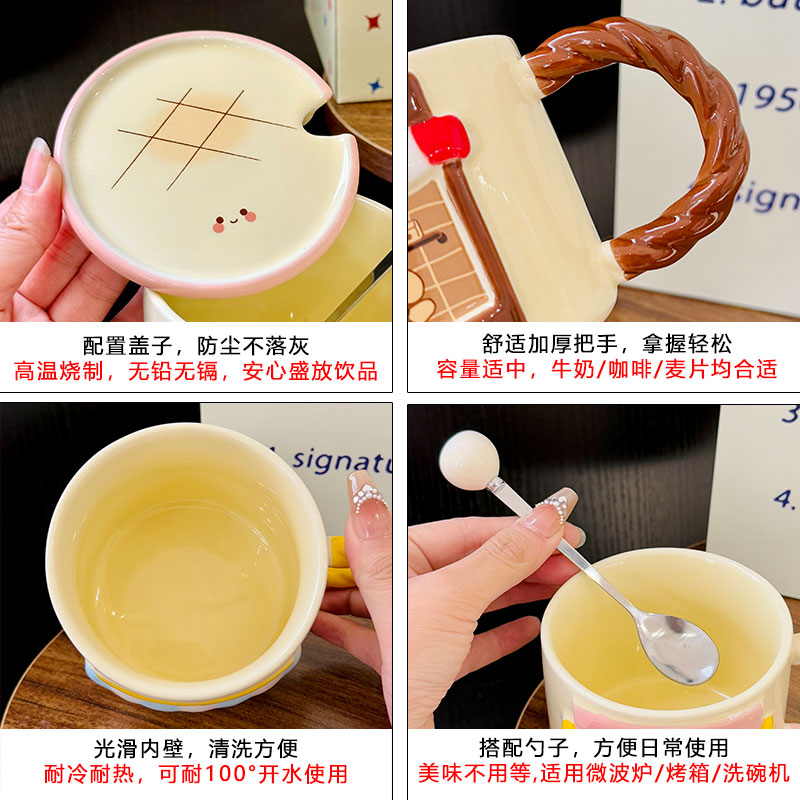 Cute Cat Ceramic Mug with Lid - Adorable Coffee Cup for Girls, Office Use, Perfect Birthday Gift, Trendy 2025 Design Cute Cat Ceramic Mug with Lid - Adorable Coffee Cup for Girls, Office Use, Perfect Birthday Gift, Trendy 2025 Design