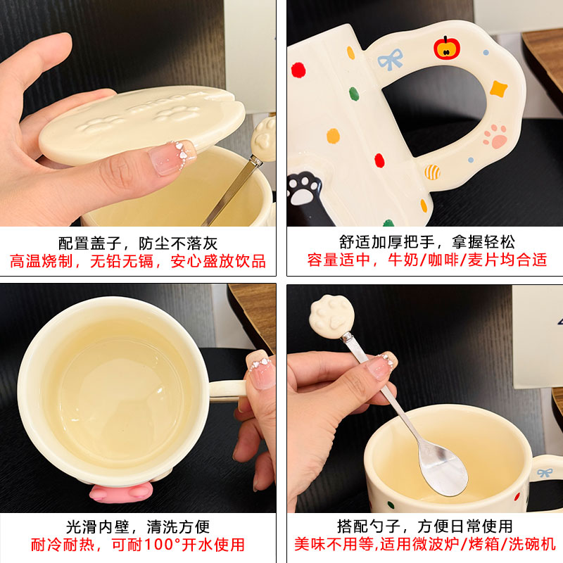 Cute Cat Ceramic Mug with Lid and Spoon – Adorable Water Cup for Girls, Perfect Birthday Gift & Party Favor Cute Cat Ceramic Mug with Lid and Spoon – Adorable Water Cup for Girls, Perfect Birthday Gift & Party Favor