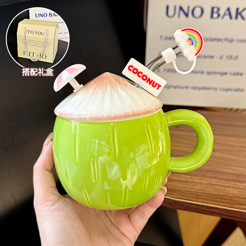 Cute Ceramic Coconut Water Cup with Lid and Straw, Adorable Summer Juice Mug for Girls, Perfect for Beach and Poolside Fun Cute Ceramic Coconut Water Cup with Lid and Straw, Adorable Summer Juice Mug for Girls, Perfect for Beach and Poolside Fun