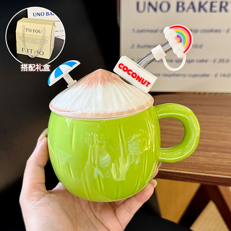 Cute Ceramic Coconut Water Cup with Lid and Straw, Adorable Summer Juice Mug for Girls, Perfect for Beach and Poolside Fun Cute Ceramic Coconut Water Cup with Lid and Straw, Adorable Summer Juice Mug for Girls, Perfect for Beach and Poolside Fun