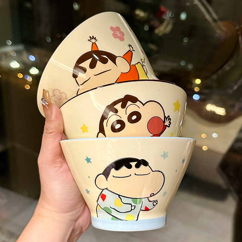 Cute Conical Hat Ceramic Rice Bowl for Kids - 2025 New Model, Adorable Crayon Shin-chan Design, Perfect Noodle Bowl for Children Cute Conical Hat Ceramic Rice Bowl for Kids - 2025 New Model, Adorable Crayon Shin-chan Design, Perfect Noodle Bowl for Children