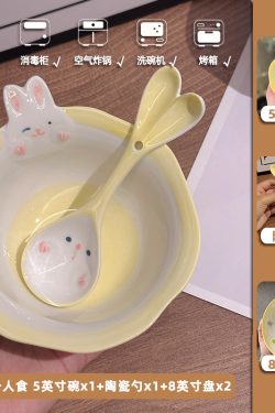 Cute Hand-Painted Cartoon Unicorn Ceramic Bowl with Underglaze, 5-Inch Ice Cream Bowl and Dessert Spoon, Perfect for Kids' Parties