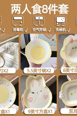 Cute Hand-Painted Cartoon Unicorn Ceramic Bowl with Underglaze, 5-Inch Ice Cream Bowl and Dessert Spoon, Perfect for Kids' Parties