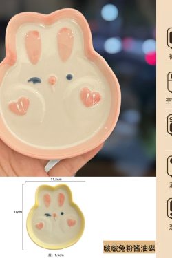 Cute Hand-Painted Cartoon Unicorn Ceramic Bowl with Underglaze, 5-Inch Ice Cream Bowl and Dessert Spoon, Perfect for Kids' Parties