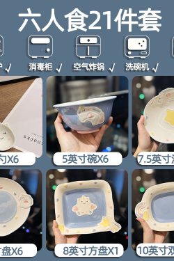 Cute Hand-Painted Cartoon Unicorn Ceramic Bowl with Underglaze, 5-Inch Ice Cream Bowl and Dessert Spoon, Perfect for Kids' Parties