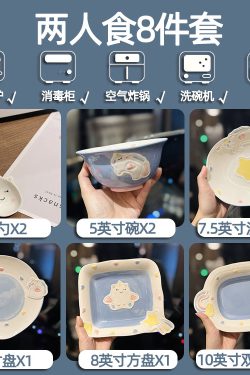 Cute Hand-Painted Cartoon Unicorn Ceramic Bowl with Underglaze, 5-Inch Ice Cream Bowl and Dessert Spoon, Perfect for Kids' Parties