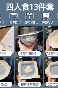 Cute Hand-Painted Cartoon Unicorn Ceramic Bowl with Underglaze, 5-Inch Ice Cream Bowl and Dessert Spoon, Perfect for Kids' Parties