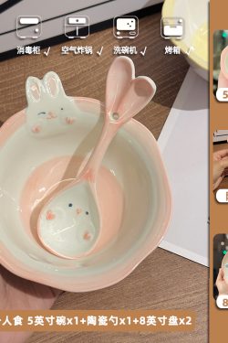 Cute Hand-Painted Cartoon Unicorn Ceramic Bowl with Underglaze, 5-Inch Ice Cream Bowl and Dessert Spoon, Perfect for Kids' Parties