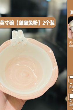 Cute Hand-Painted Cartoon Unicorn Ceramic Bowl with Underglaze, 5-Inch Ice Cream Bowl and Dessert Spoon, Perfect for Kids' Parties