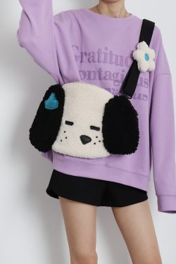 Cute Plush Dog Crossbody Bag for Girls - Large Capacity, Autumn Style, Single Shoulder, Two-Dimensional Design
