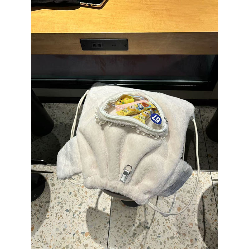Cute Plush Two-Dimensional Heart Drawstring Backpack - Furry Commuter Bag with Large Capacity for Autumn Winter Fashion Cute Plush Two-Dimensional Heart Drawstring Backpack - Furry Commuter Bag with Large Capacity for Autumn Winter Fashion