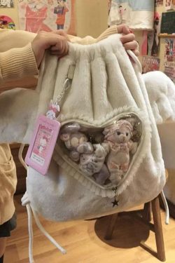 Cute Plush Two-Dimensional Heart Drawstring Backpack - Furry Commuter Bag with Large Capacity for Autumn Winter Fashion