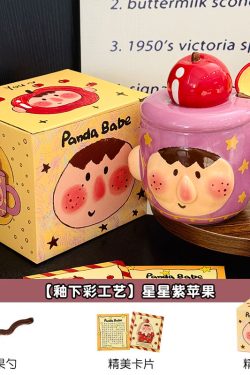 Cute Quirky Apple Ceramic Mug with Lid and Spoon – Fun Water Cup for Girls, Perfect Birthday Gift, High-Value Design