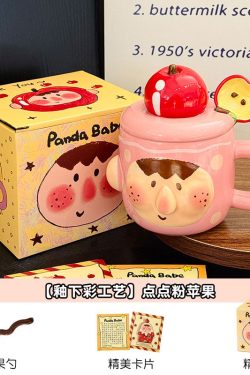 Cute Quirky Apple Ceramic Mug with Lid and Spoon – Fun Water Cup for Girls, Perfect Birthday Gift, High-Value Design