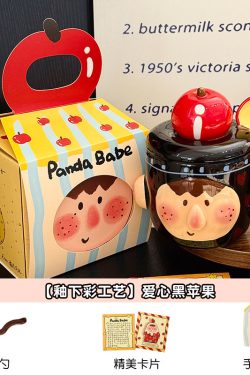 Cute Quirky Apple Ceramic Mug with Lid and Spoon – Fun Water Cup for Girls, Perfect Birthday Gift, High-Value Design