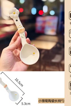 Delicate Daisy Flower Relief Ceramic Rice Bowl - 5-Inch Underglaze Soup Bowl for Home Decor, Aesthetic Kitchenware