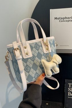 Diamond-Patterned Tote Bucket Bag for Women - Versatile Small Crossbody Shoulder Bag 2025 Fashion Trend