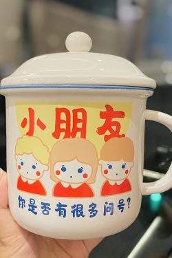 Discounted Cups Collection - Stylish Drinkware for Home & Parties, Perfect for Entertaining and Everyday Use