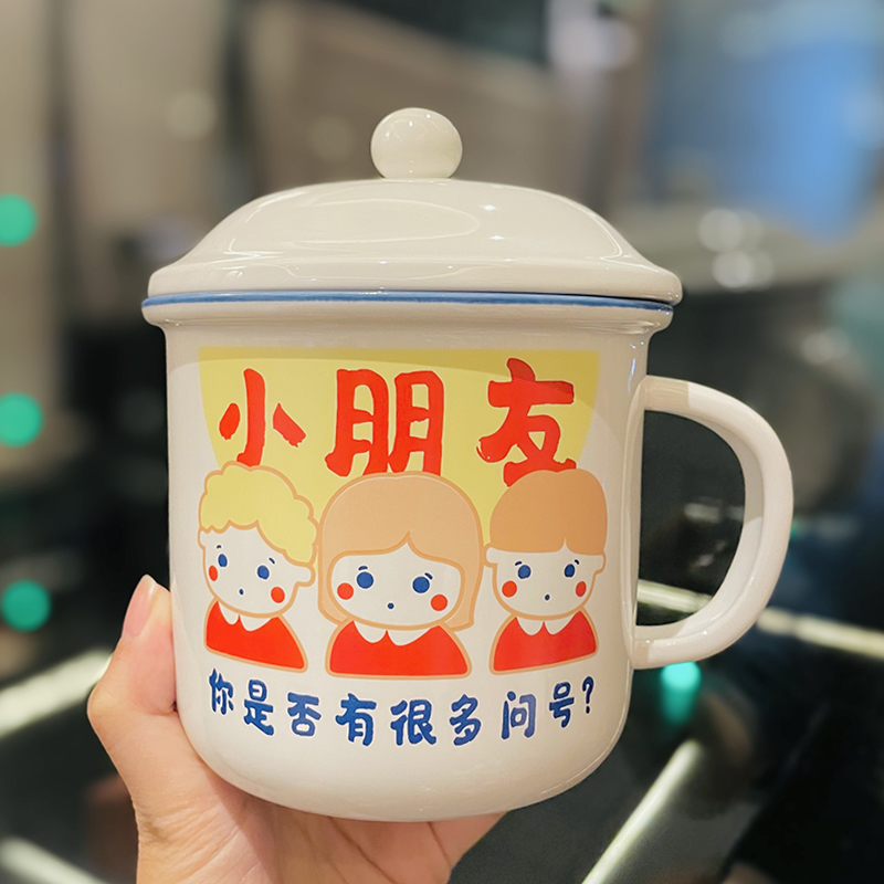 Discounted Cups Collection - Stylish Drinkware for Home & Parties, Perfect for Entertaining and Everyday Use Discounted Cups Collection - Stylish Drinkware for Home & Parties, Perfect for Entertaining and Everyday Use