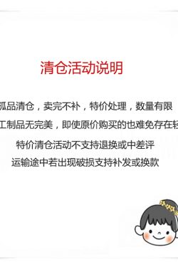 Discounted Cups Collection - Stylish Drinkware for Home & Parties, Perfect for Entertaining and Everyday Use