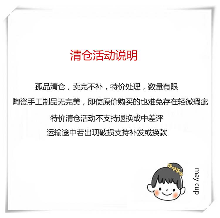 Discounted Cups Collection - Stylish Drinkware for Home & Parties, Perfect for Entertaining and Everyday Use Discounted Cups Collection - Stylish Drinkware for Home & Parties, Perfect for Entertaining and Everyday Use