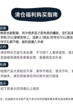 Discounted Cups Collection - Stylish Drinkware for Home & Parties, Perfect for Entertaining and Everyday Use