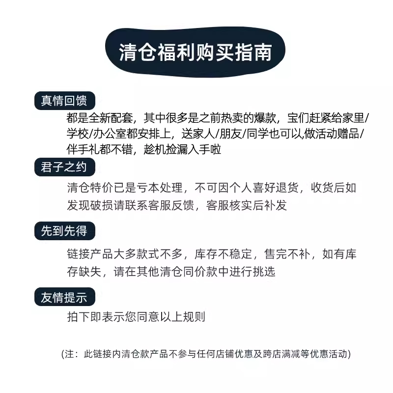 Discounted Cups Collection - Stylish Drinkware for Home & Parties, Perfect for Entertaining and Everyday Use Discounted Cups Collection - Stylish Drinkware for Home & Parties, Perfect for Entertaining and Everyday Use